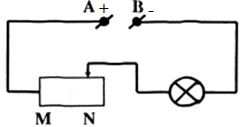 bai-4-trang-27-sach-bai-tap-vat-li-9.png