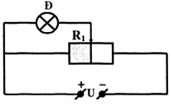 bai-4-trang-32-sach-bai-tap-vat-li-9.png