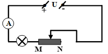 bai-7-trang-28-sach-bai-tap-vat-li-9.png