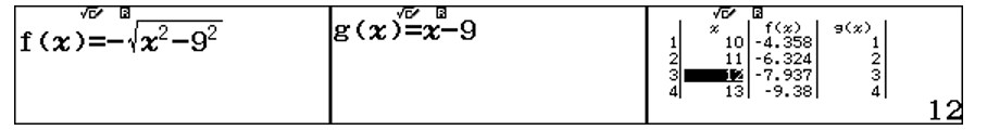 image12.png