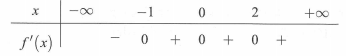 image20.png